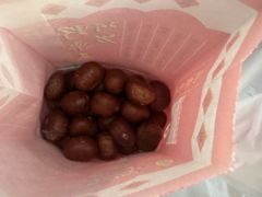 -阿男野栗王(金门路店)