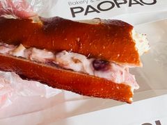 -PAOPAO Bakery&Café(港汇店)