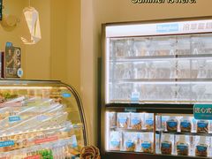 -Blueglass酸奶(财富购物中心店)