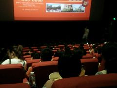 android_upload_pic-华隶影城CINITY120帧(华创店)