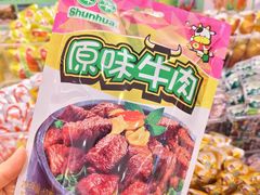 -郴州特产舜华临武鸭(郴州西站店)