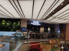 -G+KITCHEN(龙湖狮山天街店)