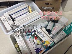 -仁仁嘉嘉宠物医院·骨外科中心·髋关节置换(北仑分院)