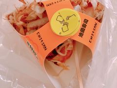 原味章鱼烧-池田寿司·4H鲜作(西直门凯德华联店)