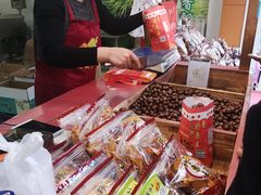 -阿男野栗王(金门路店)