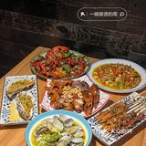 今晚有约了‼️中式氛围感小酒馆