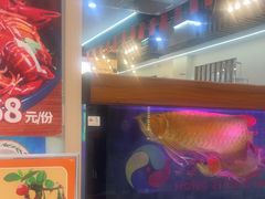 -洪忠涮烤王(嵩山路店)