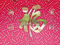 -樽宴酒楼·地道川菜·品质聚会·生日宴请