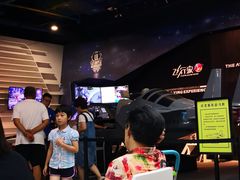 -飞行家太空体验馆(祥云小镇店)