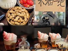 -贰醒·私房小院烧烤 (太古里店)