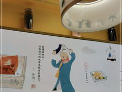 -蔡澜点心·粤菜(西单大悦城店)