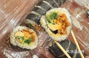 Baby Squid with Seaweed