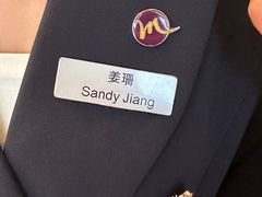 -北京西单美爵酒店-融轩中餐厅