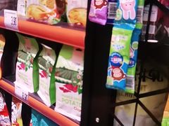 -嗨特购HitGoo(西站食宝街店)