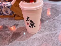 -山四砂锅(钟楼街店)