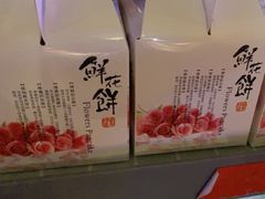 -芝小官毛肚火锅海鲜自助(淮安清江浦区新亚店)