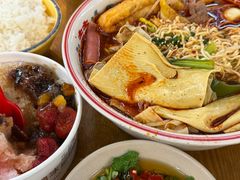 -脑馋粉儿(三里屯店)