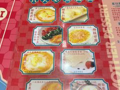 -甜心妈妈·榴莲星级糖水(北京路总店)
