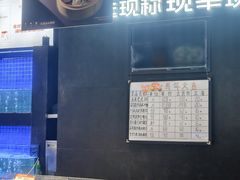 -徐记海鲜(大雁塔|金都店)
