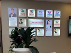 -希玛爱康健口腔(南山海岸城店)