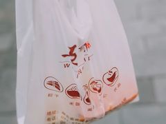 -五芳斋(中山大道总店)