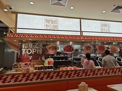 -乡村基·川味现炒大王(熙悦天街店)