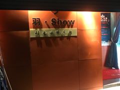 -羽跃羽毛球馆(民星路店)