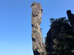 -三清山风景名胜区