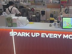 -CoCo都可(香港名都店)