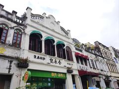 -海口骑楼小吃街