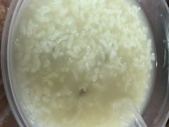 -蓝精灵饺子店
