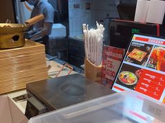 -福客麻辣烫·现炒麻辣香锅(印力中心店)