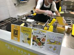 -2颗鸡蛋煎饼(北京路天河城店)