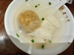-老半斋(福州路店)