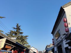 -盂城驿-南门大街