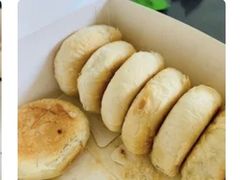 -矮子馅饼(大成路店)