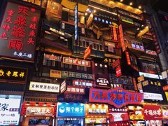 -捌玖粉面馆·猪油拌粉