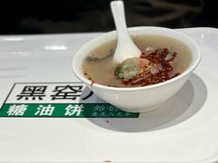 -黑窑厂糖油饼烤鸭·清真菜(旗舰店)