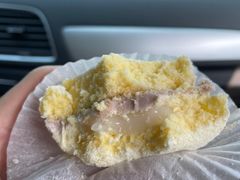 -好利来(道前街店)