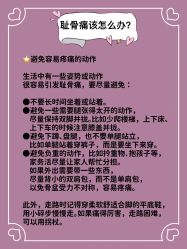-安馨无忧月子中心(青秀店)