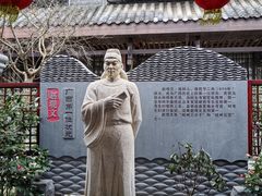 -东西巷