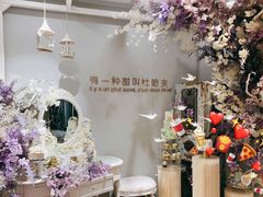 -杜哈夫DOUX RÊVE·生日蛋糕(日月光店)