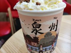 潮韵乌龙-一杯潮茶(西街店)