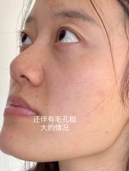 -Yestar艺星医疗美容医院
