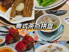 -点都德(长泰广场店)