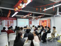 -天鹅到家·保姆月嫂育儿嫂(天河店)