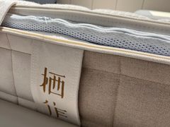 -栖作床垫(欧亚达家居光谷店)