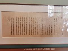 -保定直隶总督署博物馆