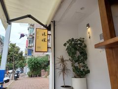 -小朱麻辣串(益民街店)