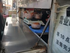 -老北京赵记酱肘子